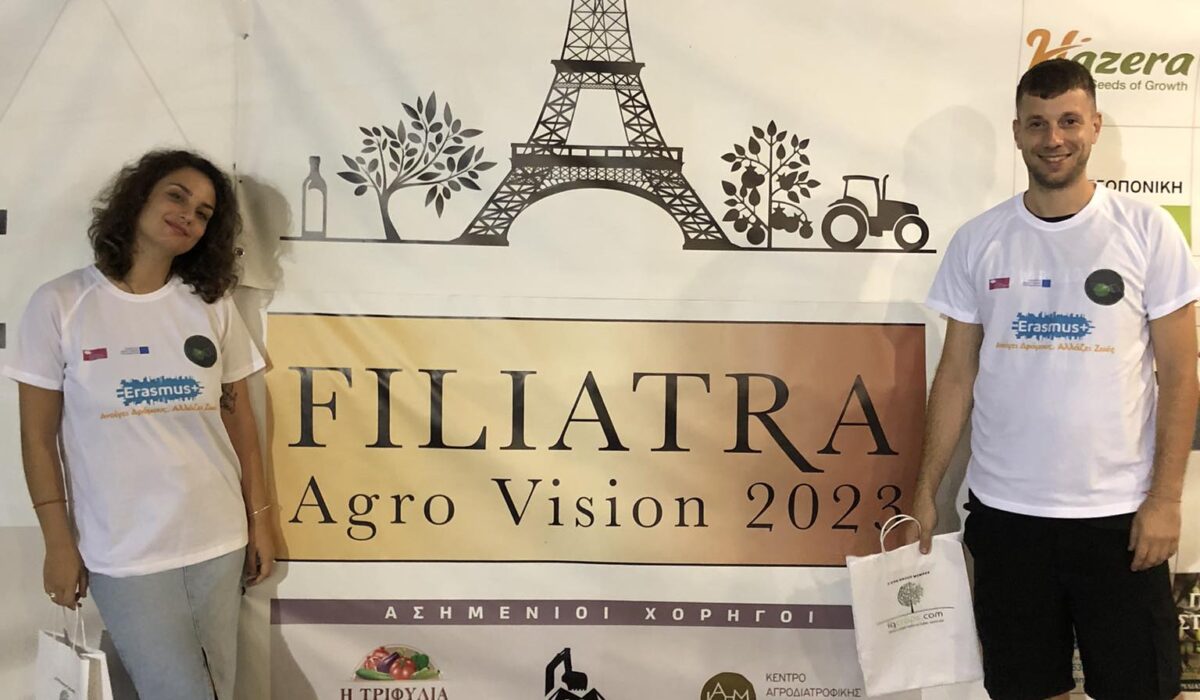 filiatra6